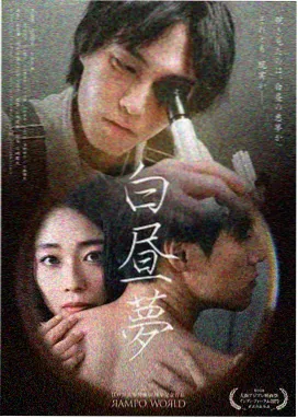 EP08 结婚纪念日惊喜